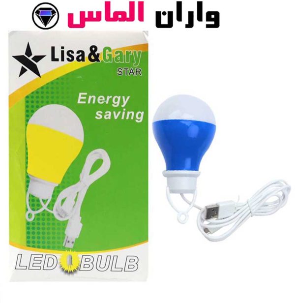 لامپ آویزدار Lisa And Gray USB